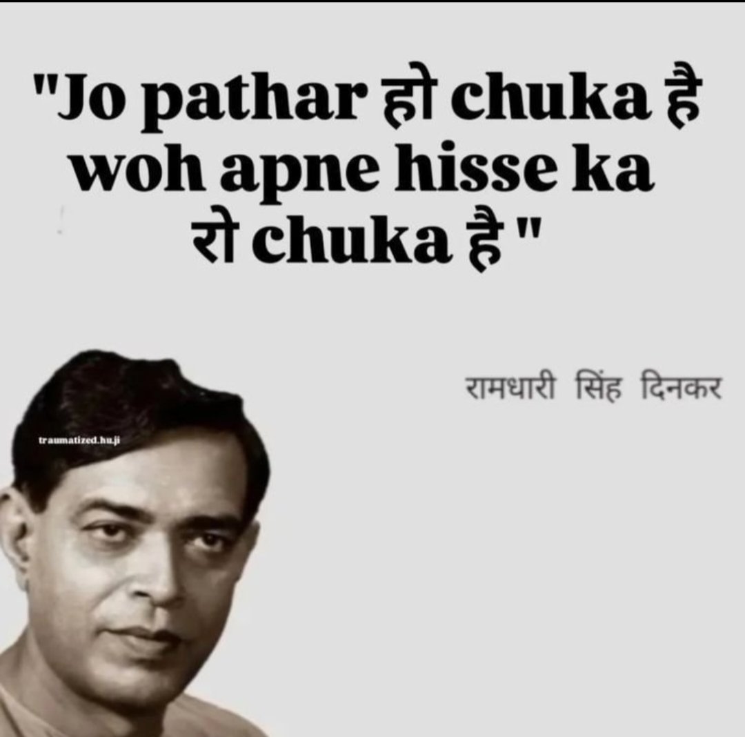 mirchimojito's tweet photo. https://t.co/VxQEY2KqJ9