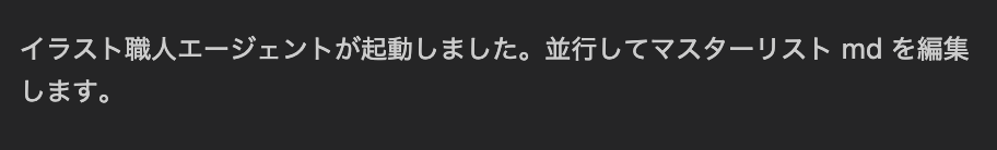 toffy_dev tweet picture