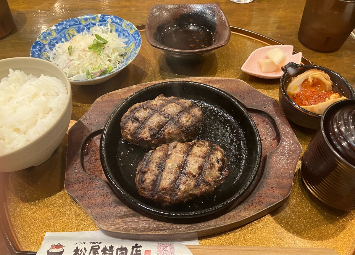 たくわん (@takuwan1228) / Posts / X