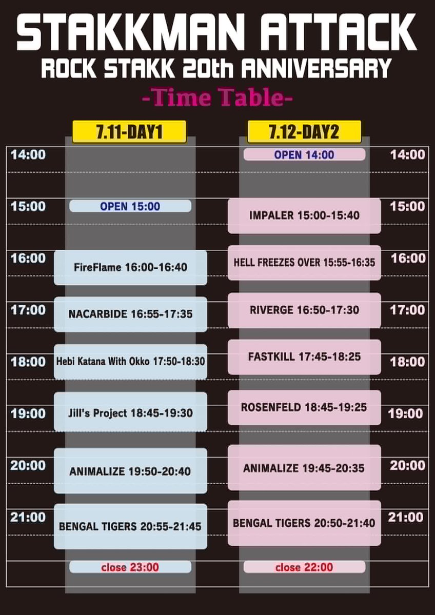 ROCK_STAKK's tweet photo. 【STAKKMAN ATTACK 2026】
タイムテーブル公開!!

チケットも好評発売中です!!
https://t.co/Kodyv7WOGH
(チケット・セクションへ!!)

プレイガイド:e+/ローチケ
(フライヤー内のQRコード他より)

よろしくお願いします!! https://t.co/bzT9VQv956