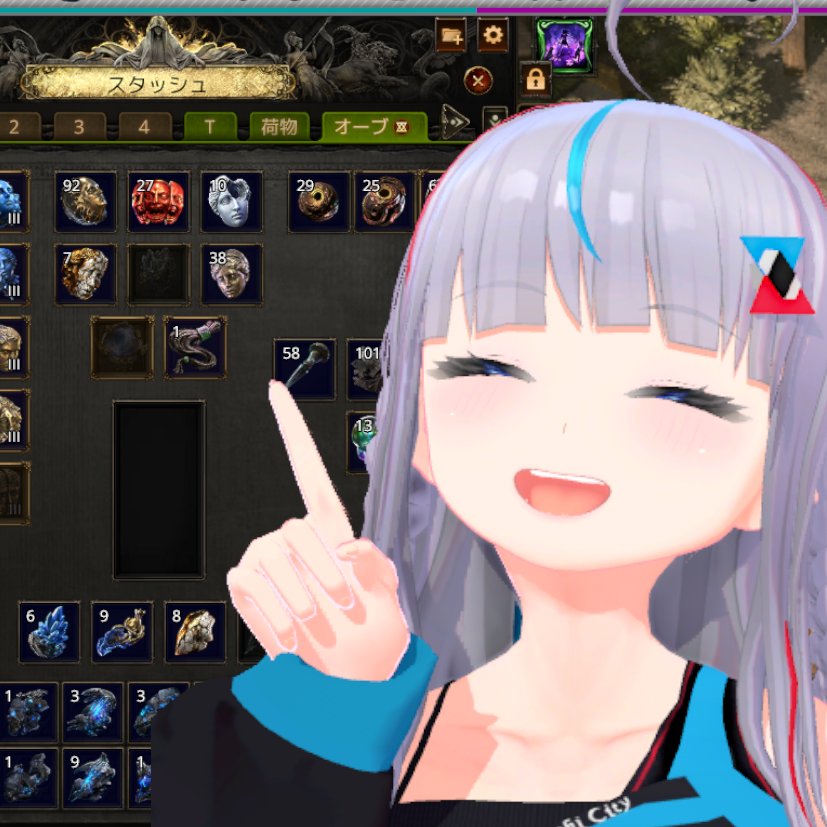 ProjectIK1's tweet photo. 配信ご視聴ありがとうございました！
マルチ参加・チアーもありがとうございます！

視聴者さんから「海に行こう！」って誘ってもらって
やらかし病みもしながらまさかのヒネコラげっとーーー！
みんないっぱい教えてくれてありがとうございます😭

次の配信は7/4 15:00～ の予定です！ https://t.co/0TgcvbPRH8