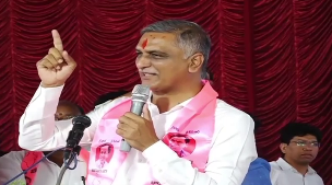 ANI's tweet photo. Sangareddy, Telangana: BRS leader T. Harish Rao says, “Mr Jupally (Jupally Krishna Rao), not just you, but right in front of a full Assembly, I made your Chief Minister, Deputy Chief Minister, and the entire Cabinet sit down and listen as I proved that the BRS government's debt was ₹4.15 lakh crore. I completely dismantled your lies. Now you suddenly want to have a debate, but when I challenged you back then, all of you just hung your heads in silence on the Assembly floor.”

(Source: BRS Party)