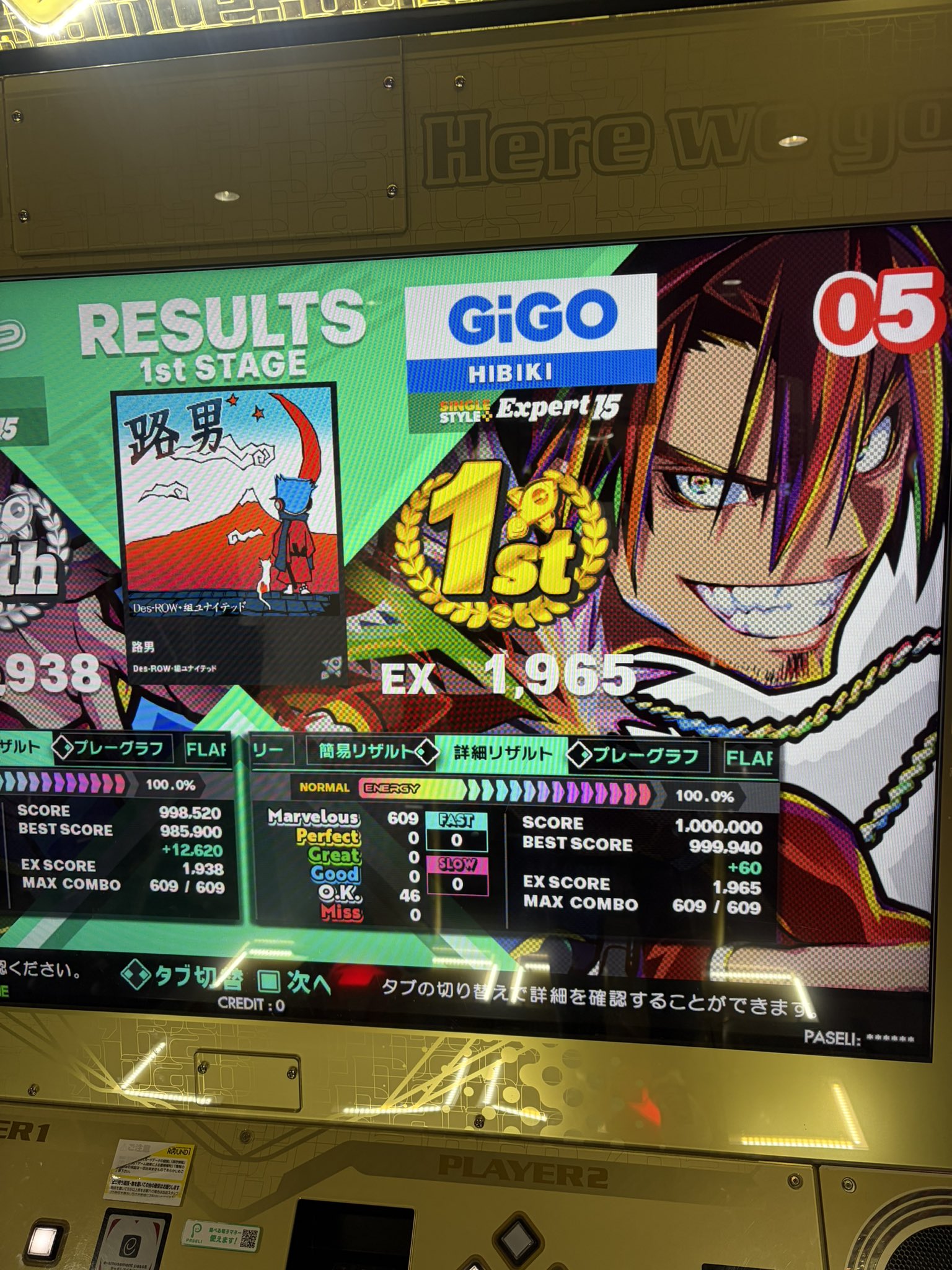 HIBIKI / ひびき on X: HIBIKI / ひびき on X: