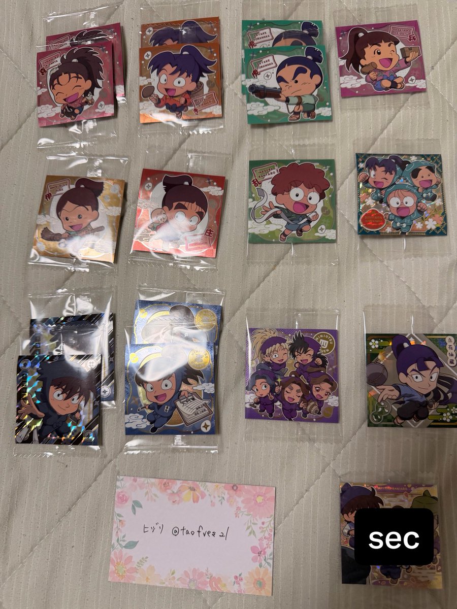 taofves21's tweet photo. 【交換】
忍たま乱太郎 シールウエハース

譲】画像参照

求】雑渡

お気軽にお声かけ下さい。 https://t.co/8wRz3TvHHB