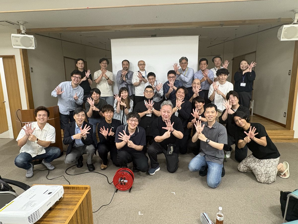 tobaken's tweet photo. #iwami_tech 
全員写真、今回も超絶盛り上がりました！
皆さん、ありがとー https://t.co/TLQn0R6RnX
