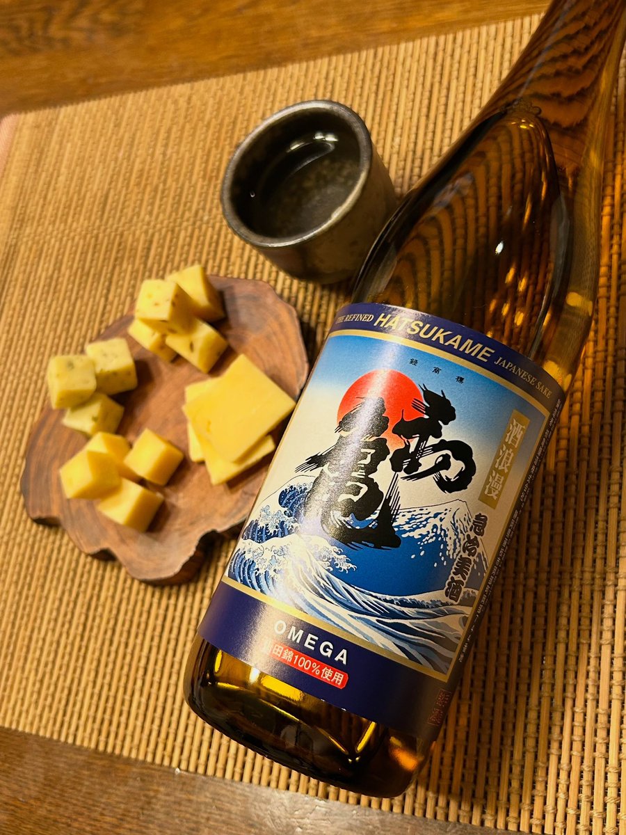 unbeerable's tweet photo. 初亀 急冷美酒

山田錦の究極の普通酒
って調べたら出てきたー👀✨

冷酒から常温、お燗まで
いろんな温度で違った表情を見せてくれるし
お料理もいろいろ合わせやすい♪

主に常温で飲んでいたんだけど
うまーうまーうまー🤤💕

🧀オランダのチーズセット🇳🇱
別の日にベーコンと茄子のトマトパスタ🍝と https://t.co/SRPHh9rrUV