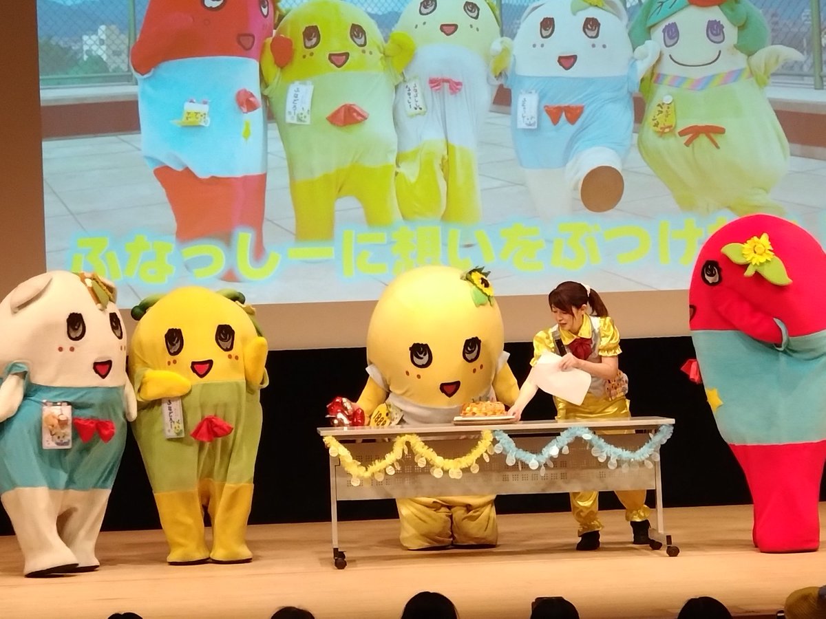 springchildmam's tweet photo. お誕生日おめでとなっしー🎂
これからも梨友の癒しでいて下さいね💕 https://t.co/5HF9aZqEK1