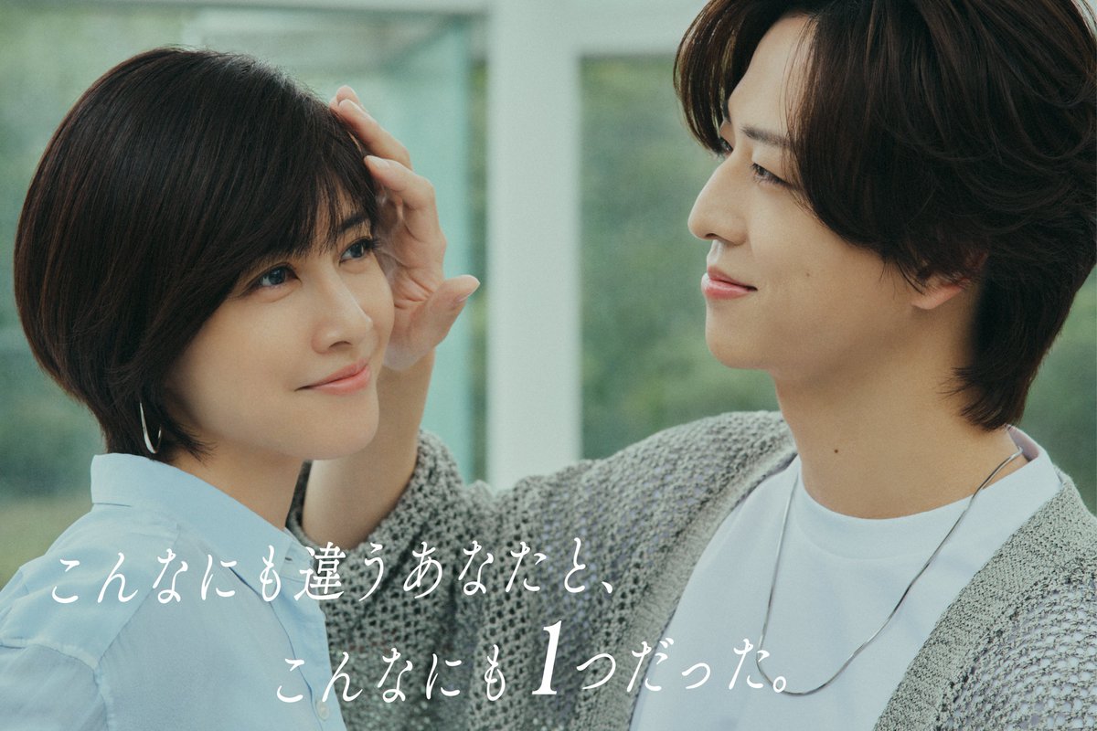 lastnote_fujitv's tweet photo. 𝟕 . 𝟗    𝟐 𝟐 : 𝟎 𝟎   𝐎𝐀

▷▷▷ https://t.co/4Fkg9UHGNV https://t.co/EOznTL8m5h
