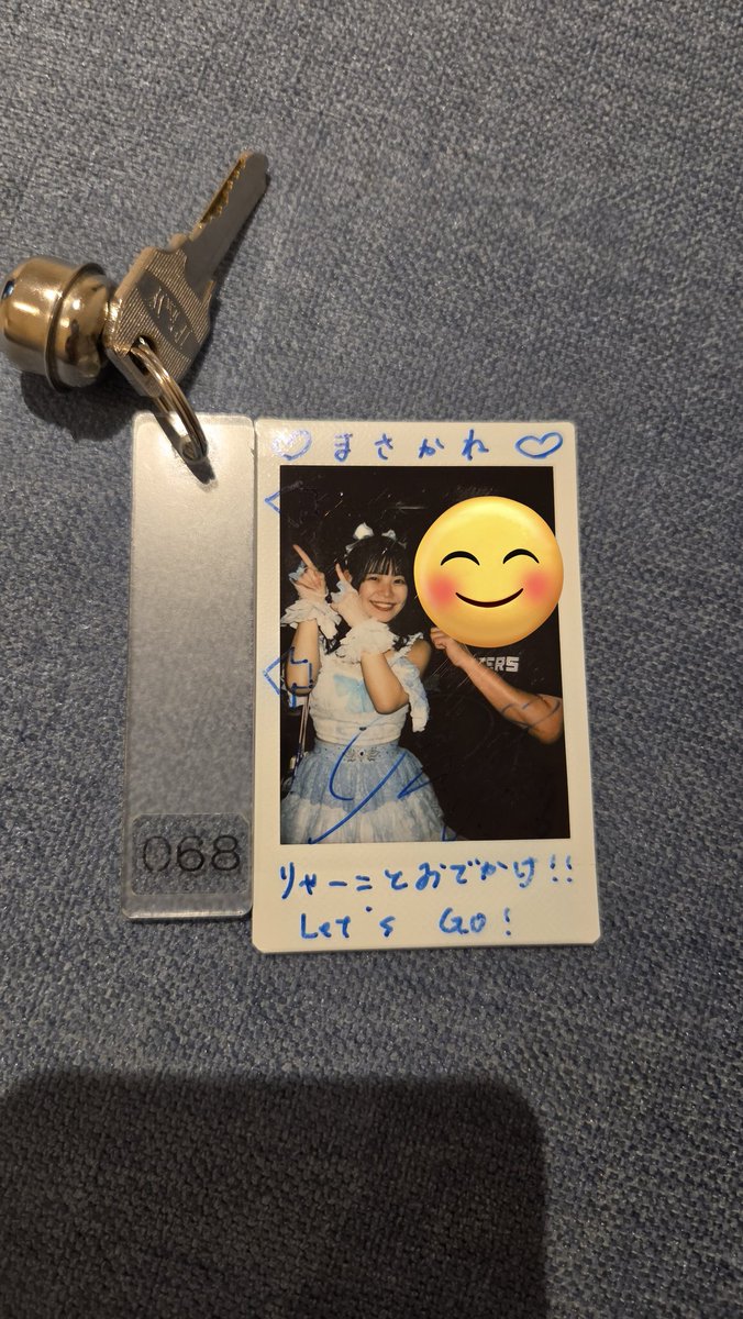 masakane05's tweet photo. 最後はFuua♨️今年は冷アメニティなどKaoの製品など置かれてた。熱海温泉は温度高めの温泉だけど目の前海で露天掛け流しや立ち湯露天が海風で👍帰りは40分歩いて途中の熱海銀座自販機で湯上がり関西限定ジョージアカフェオレ😋　#りゃ https://t.co/BiQTTUWzPF