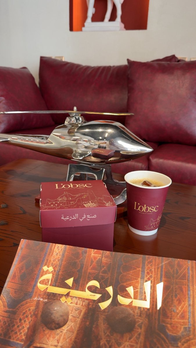 riyadh_is_here's tweet photo. افتتاح

لوبسك ☕️ L’obsc

الدرعية 

بعد التجديد 😍 https://t.co/4s3N4zfZXg