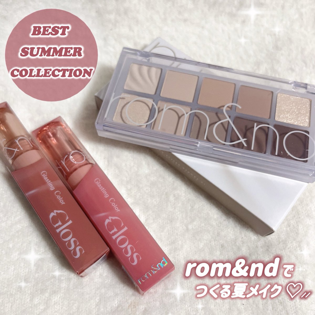 s59742835's tweet photo. rom&amp;nd様«＠romandyou»PR

\ 夏をもっとかわいく♡⸝⸝ /
夏メイクにぴったりな
BEST SUMMER COLLECTION🏖☀️

肌なじみのいいベージュカラーの
アイパレットと粘膜色でちゅるツヤ
グロスの組み合わせがかわいい💓

▷▷𝒏𝒆𝒙𝒕 #ロムアンド #romand https://t.co/LvPiqv3gwd
