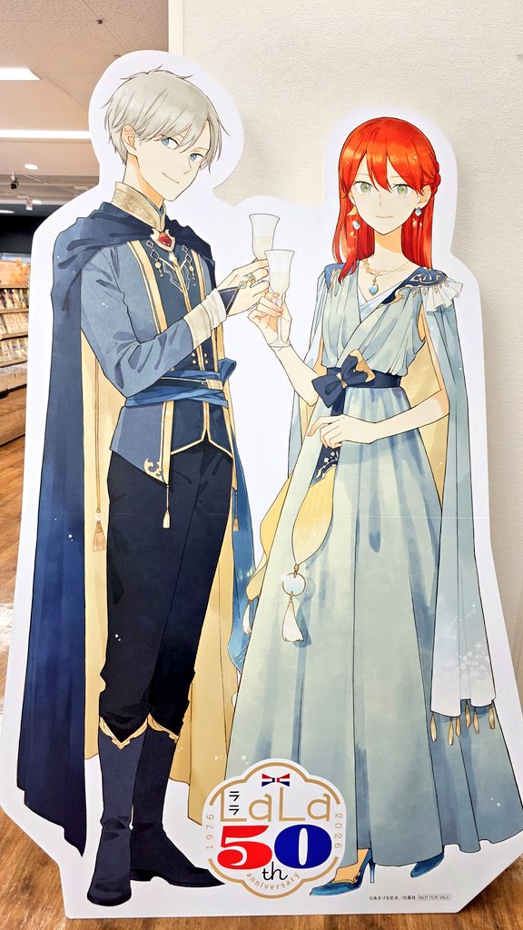 Snow_White_1124's tweet photo. この2作品、1度衣装交換イラストとかやって欲しい🥹
どっちの衣装も華やかで系統が違えど絶対どっちのペアも着こなすと思うのよ。
どっちの作品も登場する衣装、全部デザイン神すぎなの！！！✨ https://t.co/BacSdcxHto