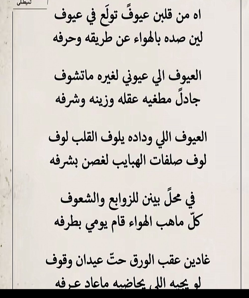 to84ms's tweet photo. https://t.co/XFrBV1Gr5o
