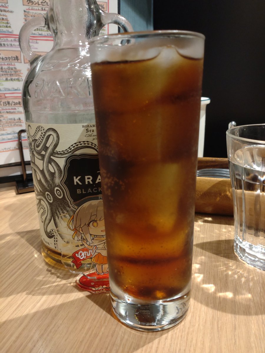 halt333's tweet photo. 週末なので飲みましょう https://t.co/HD9AEyLB91