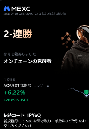 so080ttaa's tweet photo. ethereum:0x44108f0223a3c3028f5fe7aec7f9bb2e66bef82f https://t.co/YcUZKTXICP
