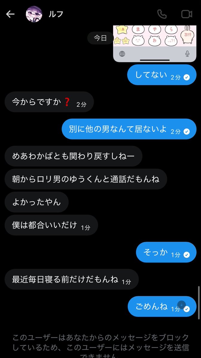 uyw5b's tweet photo. https://t.co/dXXrsjzNdD
