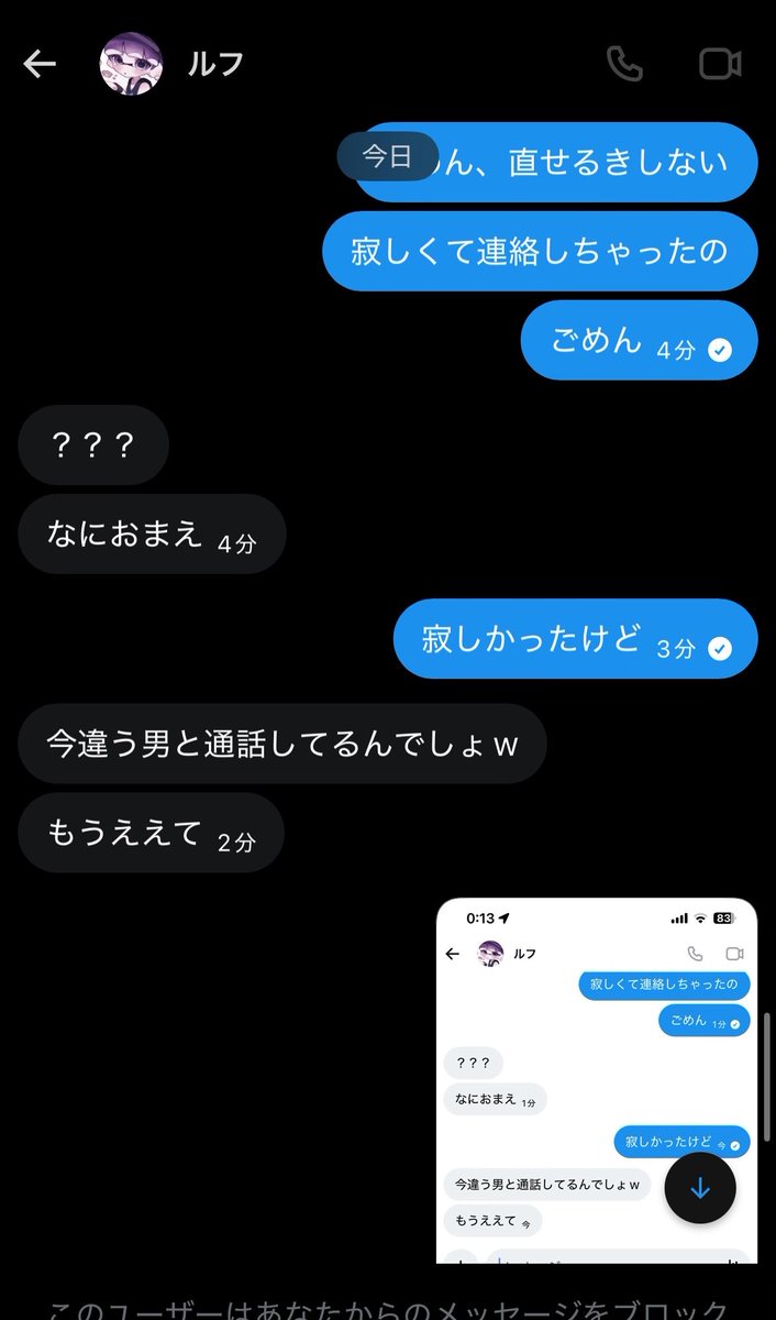 uyw5b's tweet photo. https://t.co/dXXrsjzNdD
