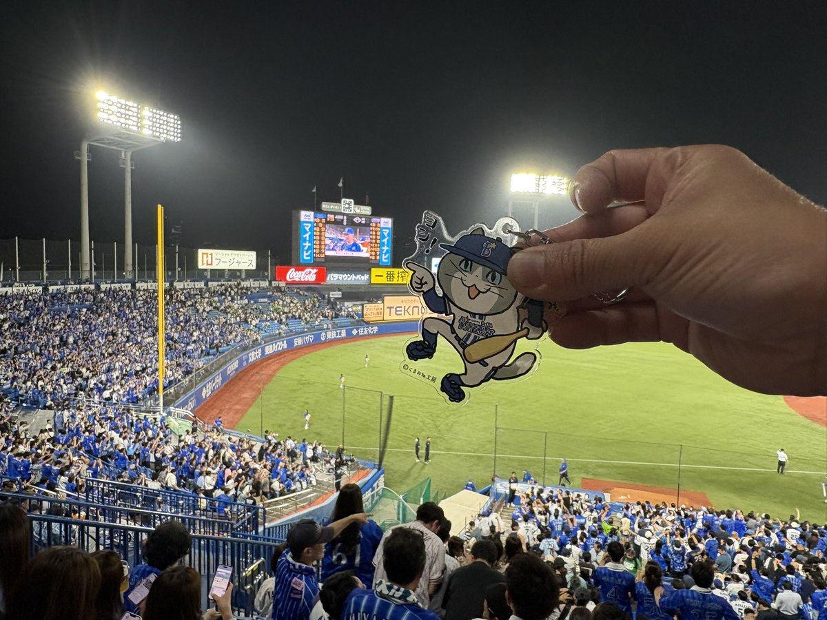 nabe0521's tweet photo. 勝ったどーー！

でも勝ち越ししなければ今のまんま…

明日も頑張れ！

＼横浜優勝／

#着物やきうぶ https://t.co/zQ9nIEB3Pa