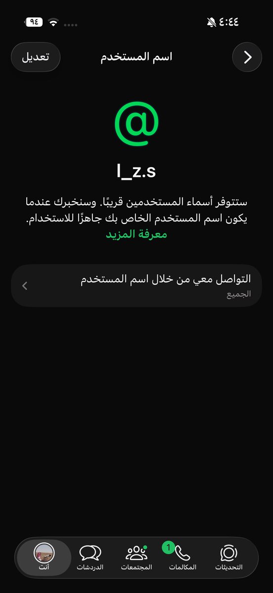 A-🌷 tweet media