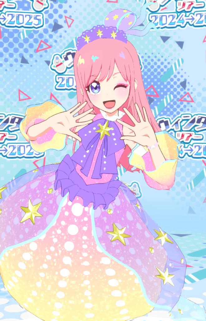 harumin913's tweet photo. #マイキャラのヘアチェン見せて
あこがれロングがおしとやかロングに✨️ https://t.co/YVbqXh2Iyh