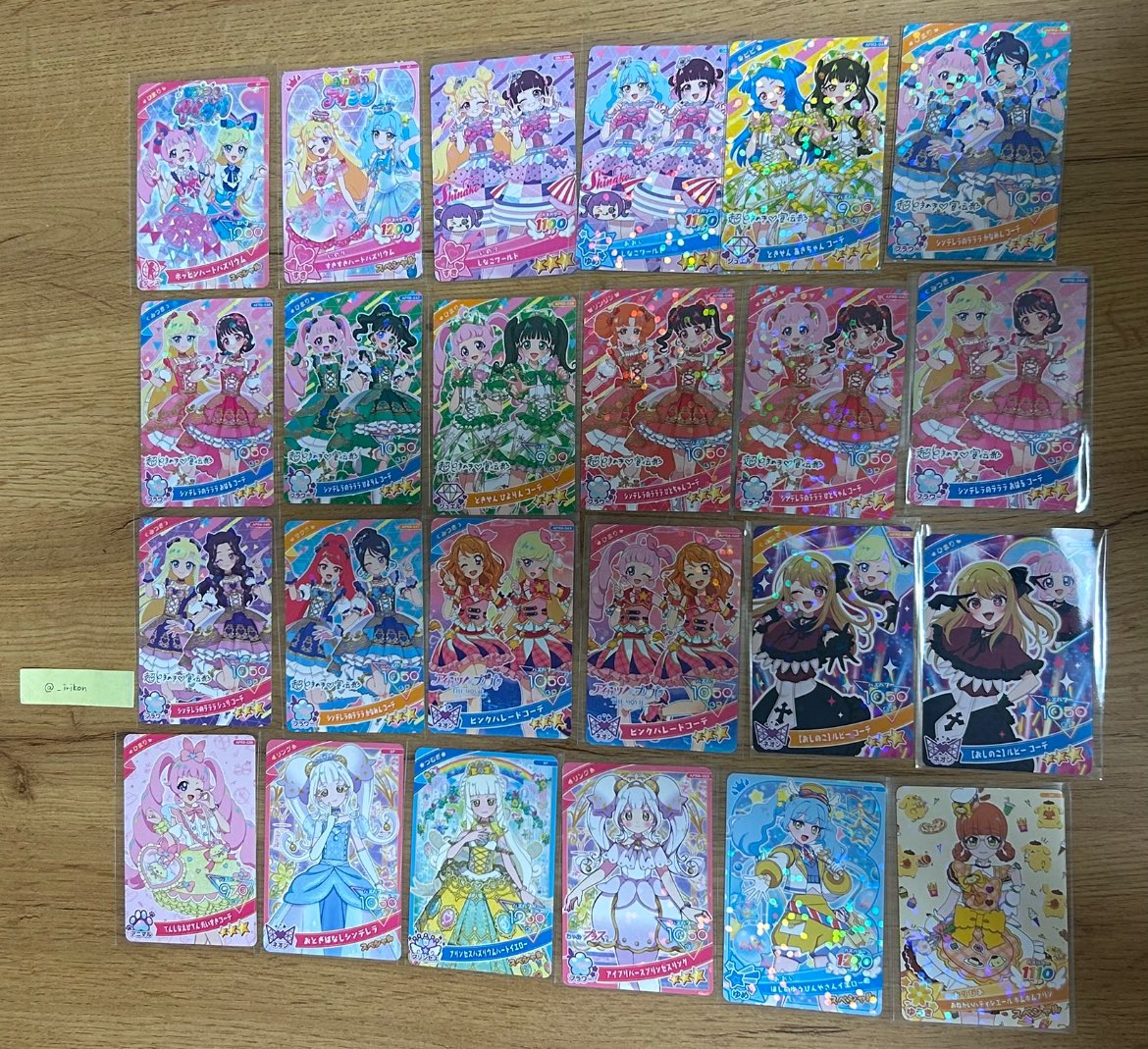 _irikon's tweet photo. @tao60997051 🏣or✉️ 初めまして、こんばんは。
この度は検索からのお声掛け失礼致します。🎀
当方画像のカードを所有しております。
お借りした画像のお印2点（💖>🩵）と交換可能なものはございますでしょうか？
→続きます。 https://t.co/Mkgd6euIJZ