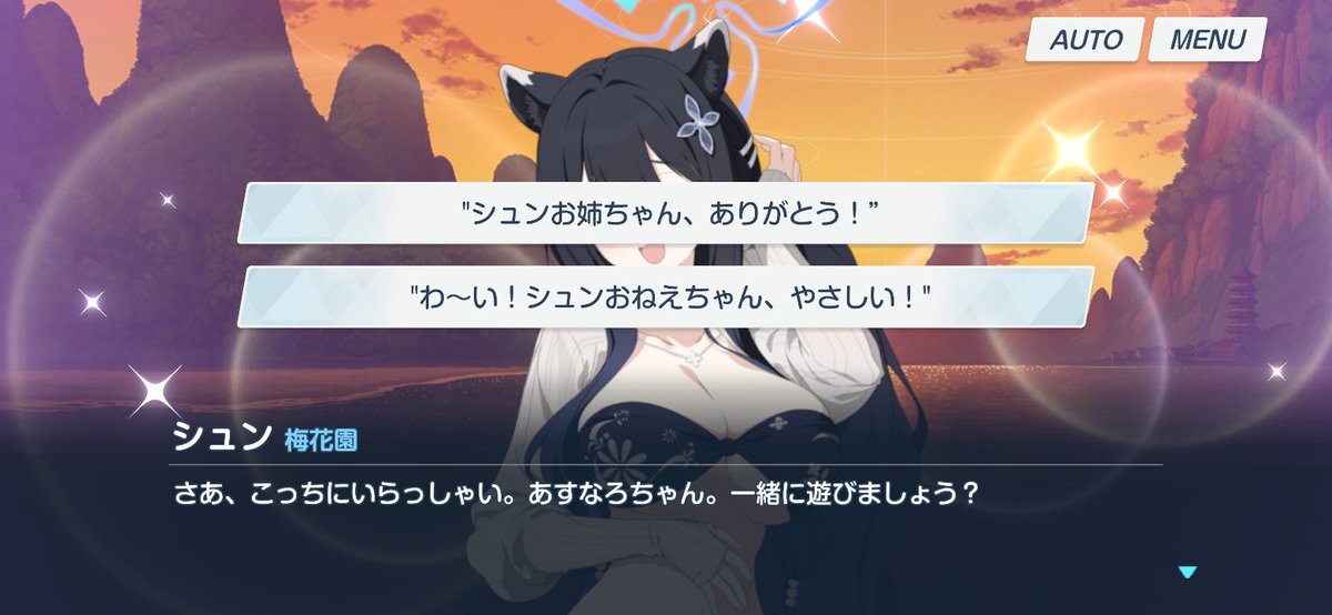 asunaro_tw's tweet photo. おお。 https://t.co/AxWOLyHnsl