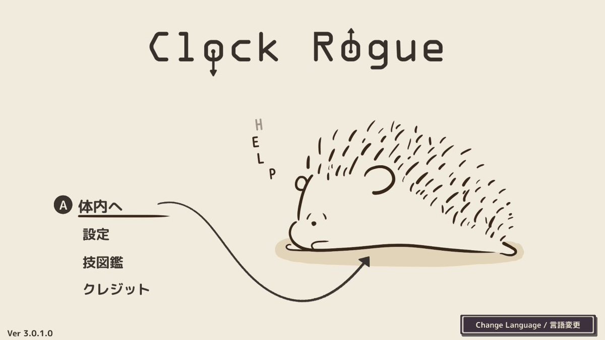 ino313_dqx's tweet photo. Clock Rogueクリア！体内時計というフィジカルを使った新しいローグライクで本当に面白かったです。難易度がノーマルとハードだけというのもさっぱりしていて好印象。敵とルートが固定なところは気になりますが、価格を考えれば些細な点でしょう。とってもおすすめです！
#ClockRogue #NintendoSwitch https://t.co/fbnb6UQWzL