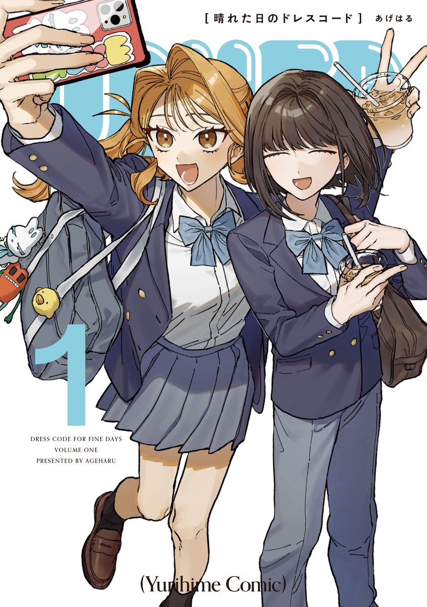 鏡うらがー (@ura88) / Posts / X