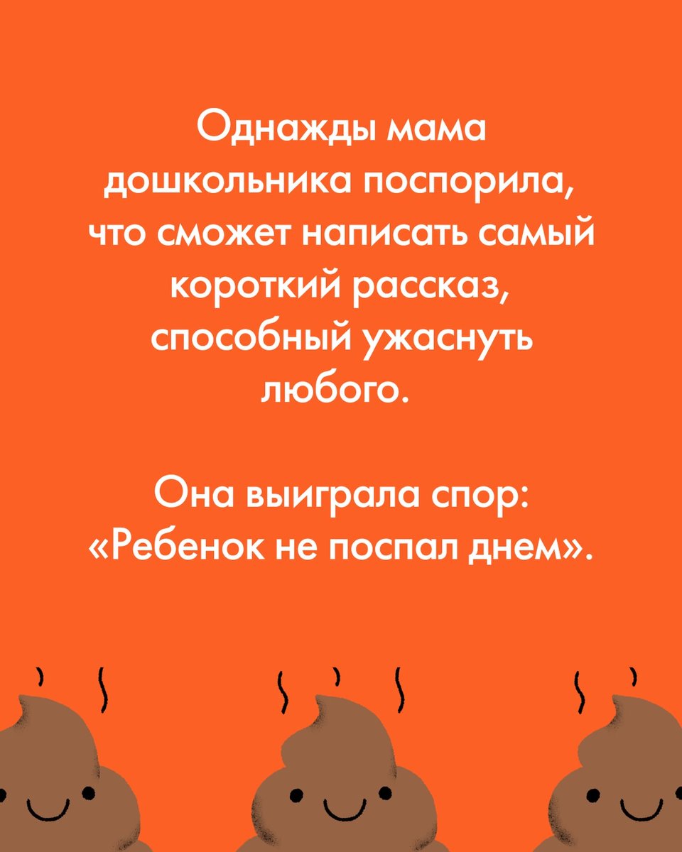 chipsjournal's tweet photo. 👀 Жизненно? #чипсмемы https://t.co/uWcyPuwer3