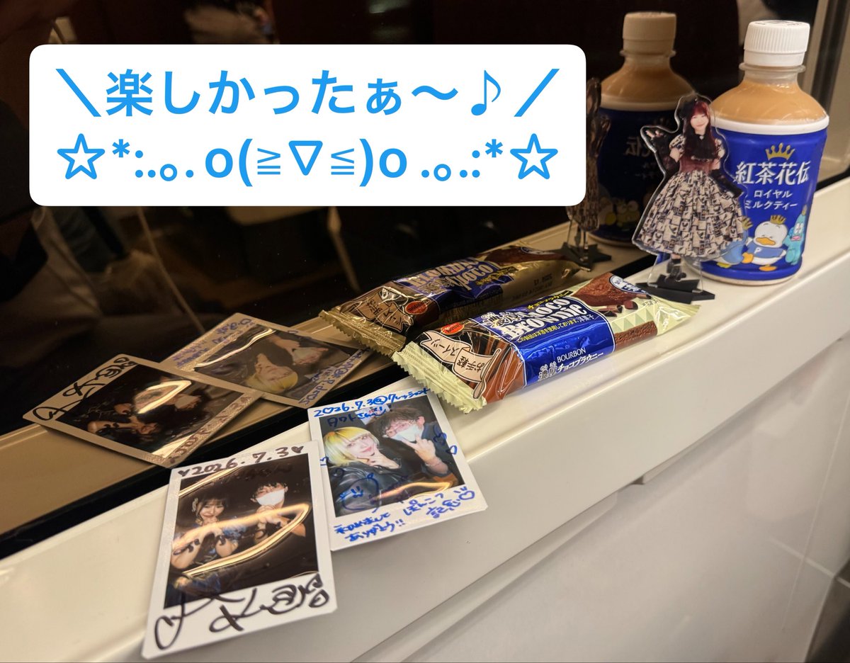 tkty3651's tweet photo. 今日は仕事をきちんと終えて
蒼様のライブを魅るために
#吉祥寺CRESCENDO (@crescendo_jp)
さんに行ってきました♪٩( ᐛ )و
蒼様の癒されるステージはもちろん
フレッシュだったり感動したり
熱かったりと終始楽しむことができました♪
o(≧▽≦)o
か〜ら〜の〜 #プチ贅沢 なうです🚈💨
#蒼様の護衛 https://t.co/TyWNcnSNor