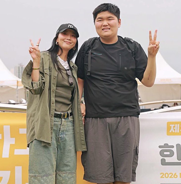 하늘🐼🇸🇦 tweet media