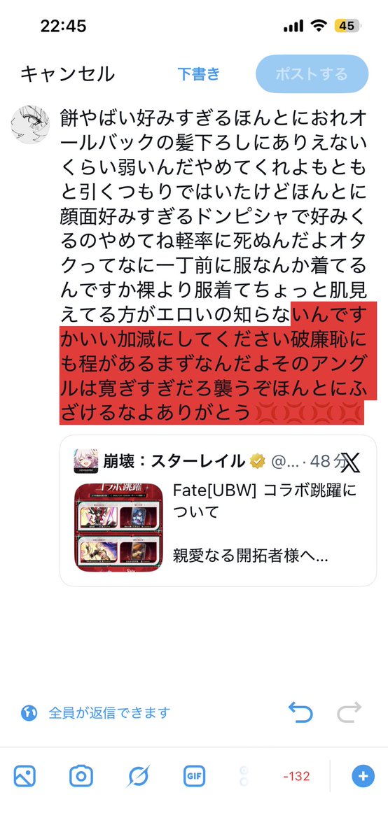 0915_Garish's tweet photo. https://t.co/Z29UMdzudr