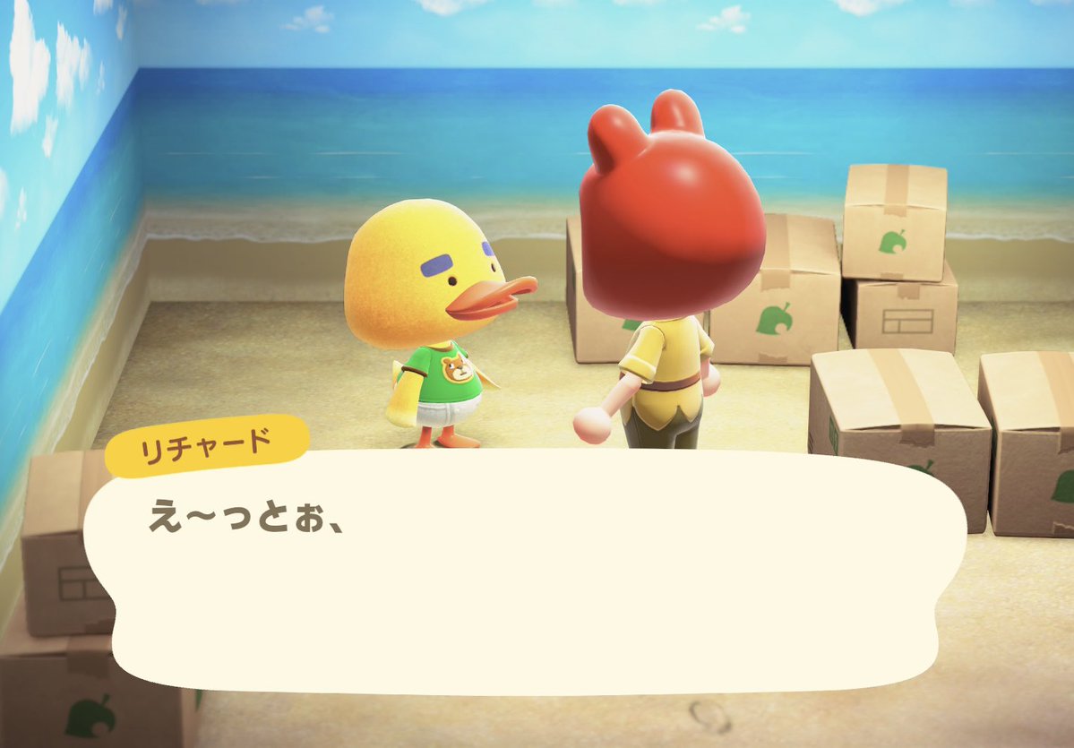 fafafa5326's tweet photo. ゆきみちゃんにバイバイして、ついに！1番お気に入りのリチャードをお迎えしました🏕️
リチャードかわいいー‼︎
ヒョンジンにしか見えないー‼︎ https://t.co/lIc3FYaNlc