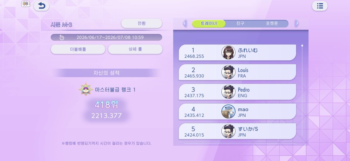 시드 tweet media