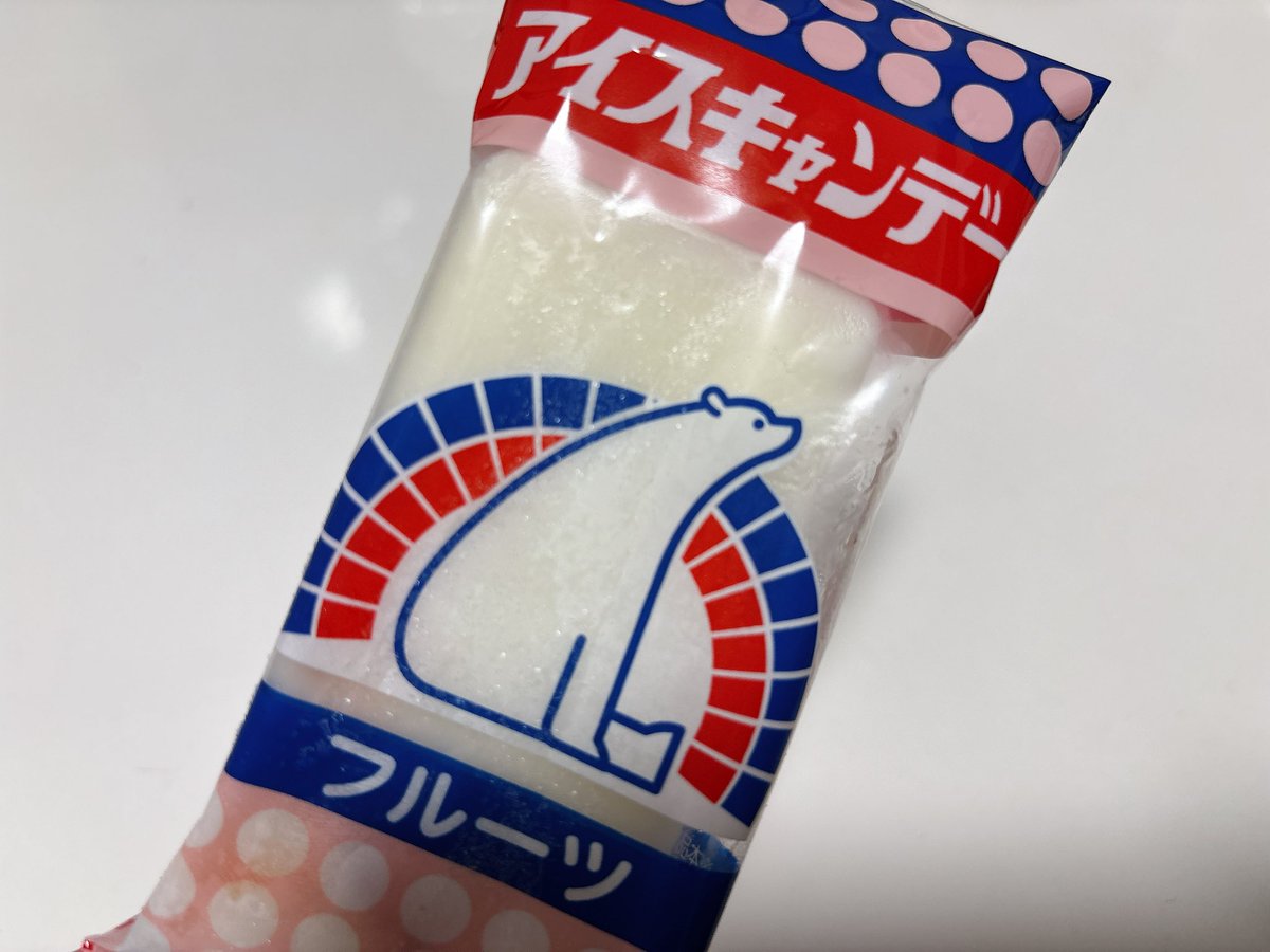 p_voleur's tweet photo. あるとき( ◜ᴗ◝) https://t.co/Al0ucfiBSa