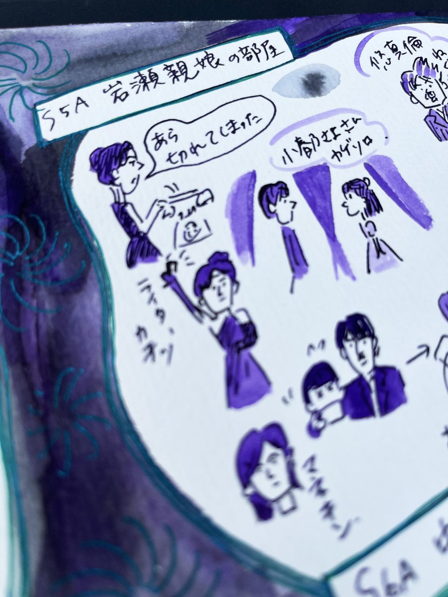 牧彩子 tweet media