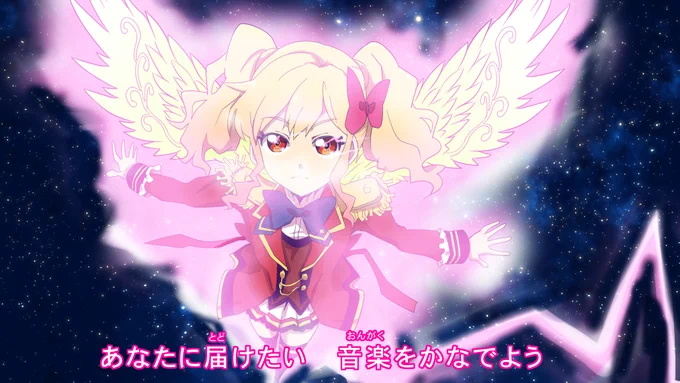 『劇場版アイカツスターズ!』-Anniversary Stars-公開おめでとうございます&『アイカツスターズ! ～星々のProgress～』2027年公開決定おめでとう再掲。 ロクな画がねぇ～!!