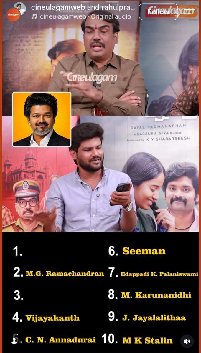 sabicad's tweet photo. அம்மா உணவகம், கலைஞர் காப்பீட்டுத் திட்டம், அரசுப் பள்ளி மாணவர்களுக்கு 7,5% இட ஒதுக்கீடு போல நீண்ட கால பயனளிக்கும் MGR-ன் ஏதாவது 3 திட்டங்கள் சொல்ல முயுமா @RangarajPandeyR சத்துணவு திட்டம் நீட்சி அதுபோல ஏழைகளை கட்டிப்பிடித்தார் பணம் கொடுத்தார் என்று உருட்டவும் கூடாது. https://t.co/hf6wPd59DN