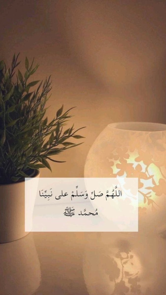 M7_s1990's tweet photo. #اللهم_صل_وسلم_على_نبينا_םבםבﷺ https://t.co/uko3w11PTs