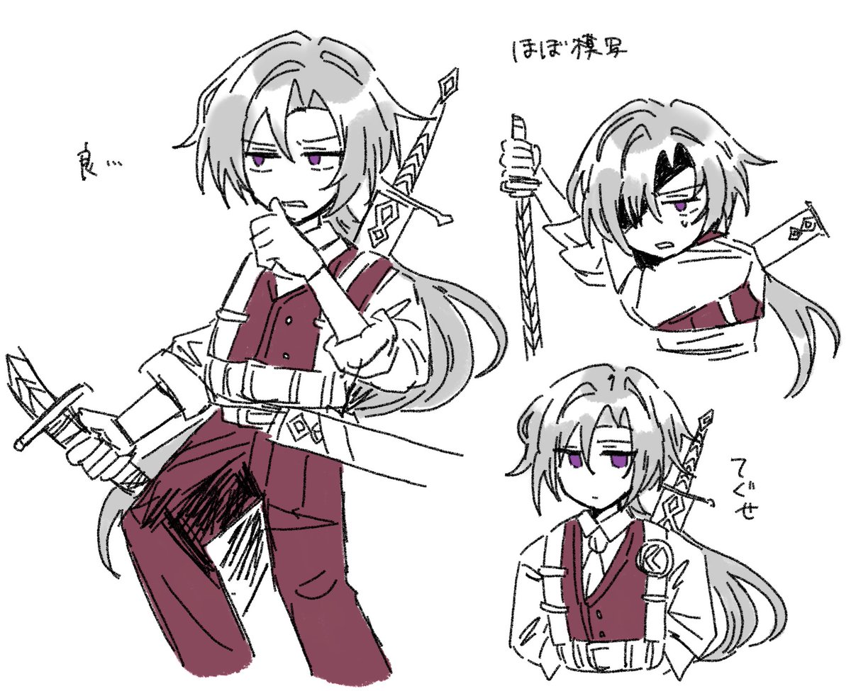 Ohtomiiru_0 tweet picture