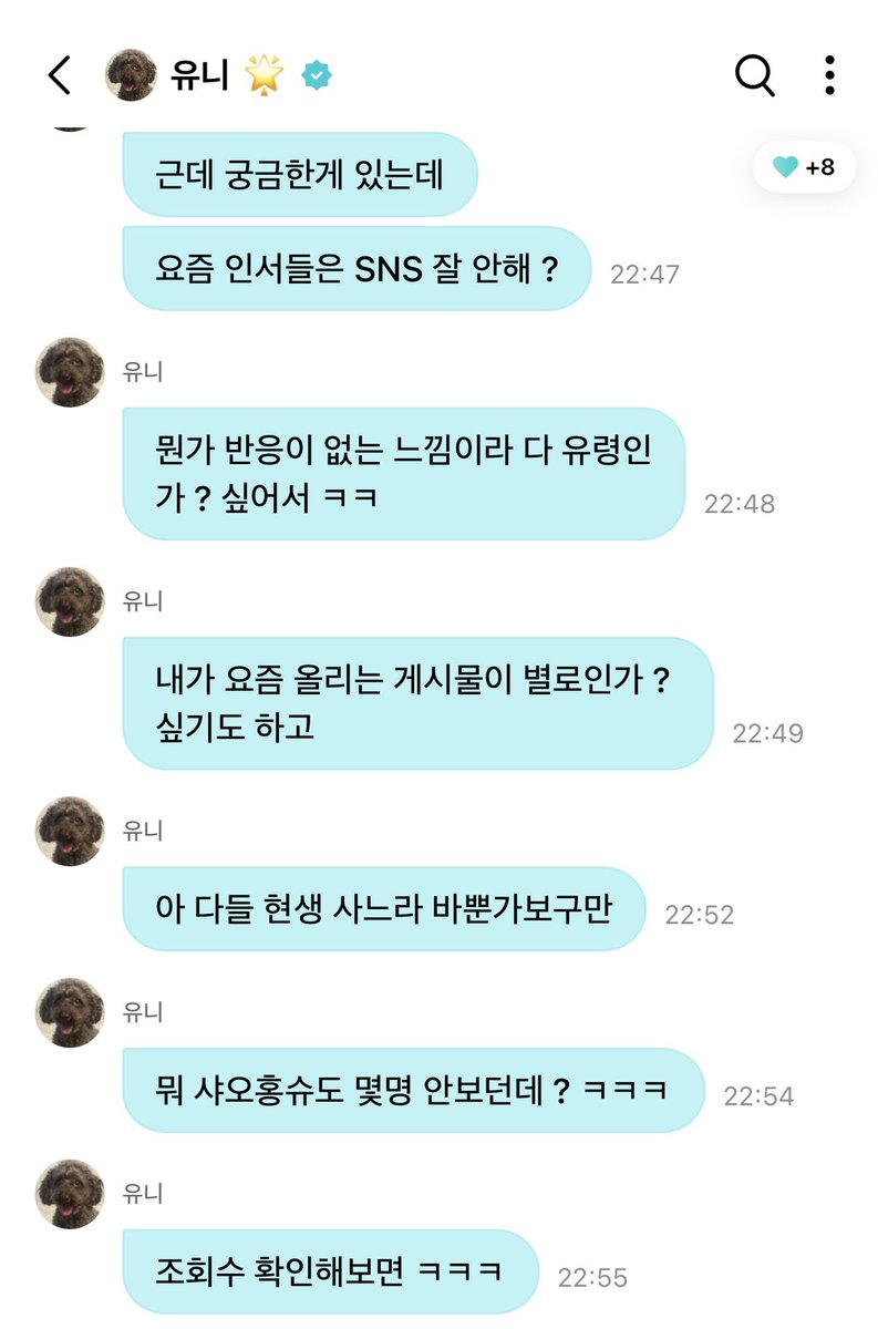 nurung_z4's tweet photo. 그냥 기력이슈..입니다 https://t.co/9NjfRRVCW8