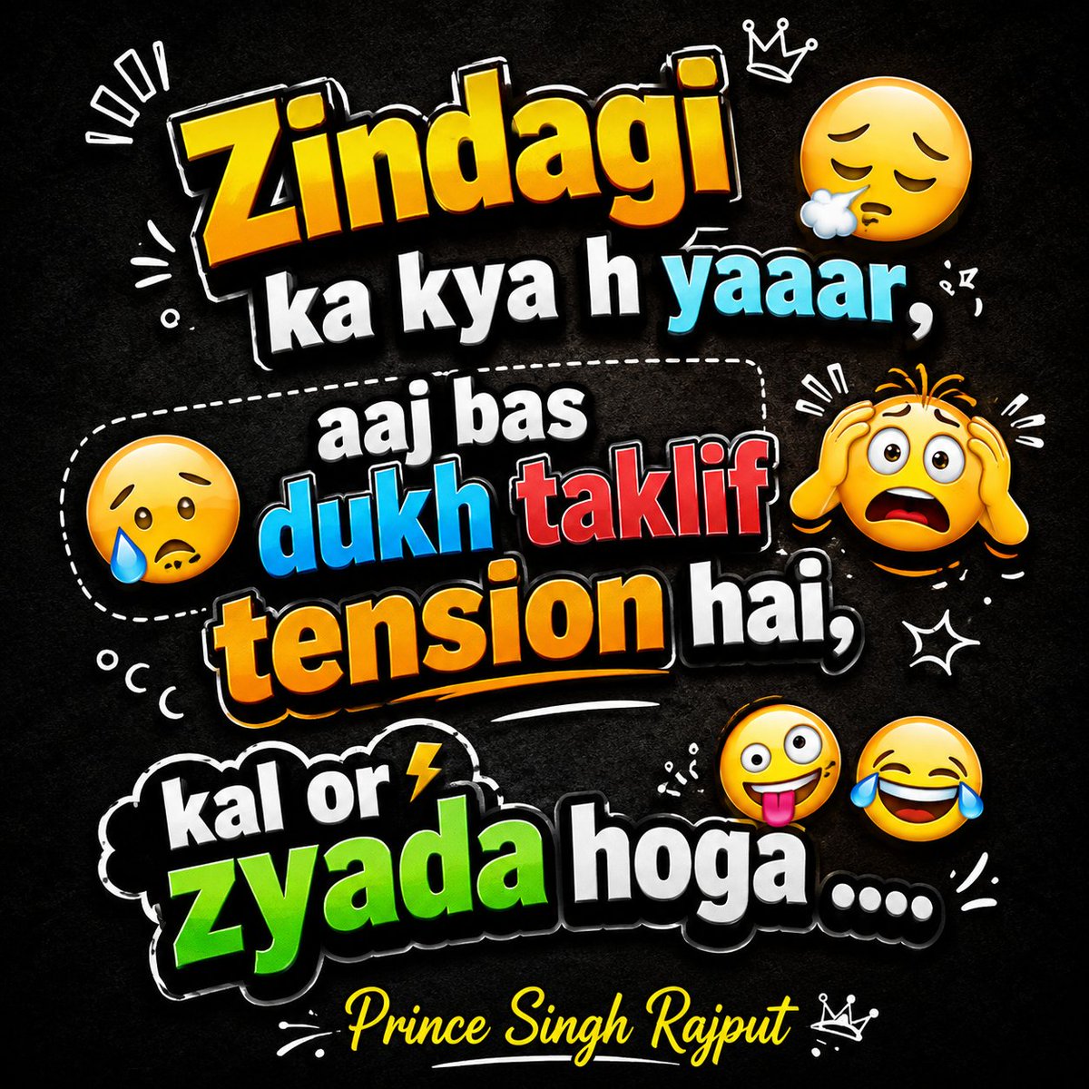 Team__PSR__'s tweet photo. 𝒁𝒊𝒏𝒅𝒂𝒈𝒊 𝒌𝒂 𝒌𝒚𝒂 𝒉 𝒚𝒂𝒂𝒂𝒓... 😮‍💨

𝑨𝒂𝒋 𝒃𝒂𝒔 𝒅𝒖𝒌𝒉, 𝒕𝒂𝒌𝒍𝒊𝒇 𝒂𝒖𝒓 𝒕𝒆𝒏𝒔𝒊𝒐𝒏 𝒉𝒂𝒊... 😵‍💫

𝑲𝒂𝒍 𝒐𝒓 𝒛𝒚𝒂𝒅𝒂 𝒉𝒐𝒈𝒂.... 🤪😂🥲
~PSR https://t.co/WXpOF7S78T