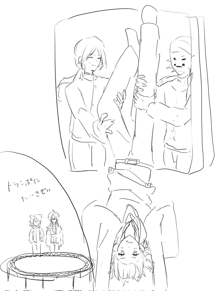 kurokuma_I_M's tweet photo. 信頼 https://t.co/rEDNclcydy