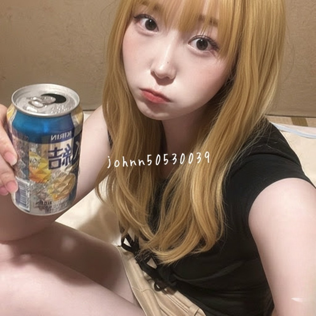 johnn50530039's tweet photo. 明日一緒に飲んでくれる方いませんか？ https://t.co/Qg15ROFsne