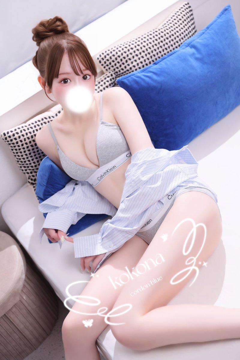 koooko_07's tweet photo. 今日もおつかれさま♡ https://t.co/ibVItnOj28