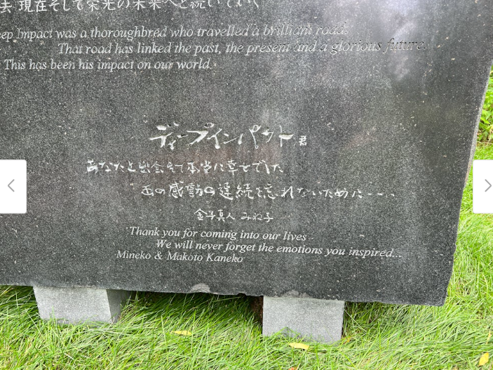 @HikaruHalo_0603 Masato Kaneko 
