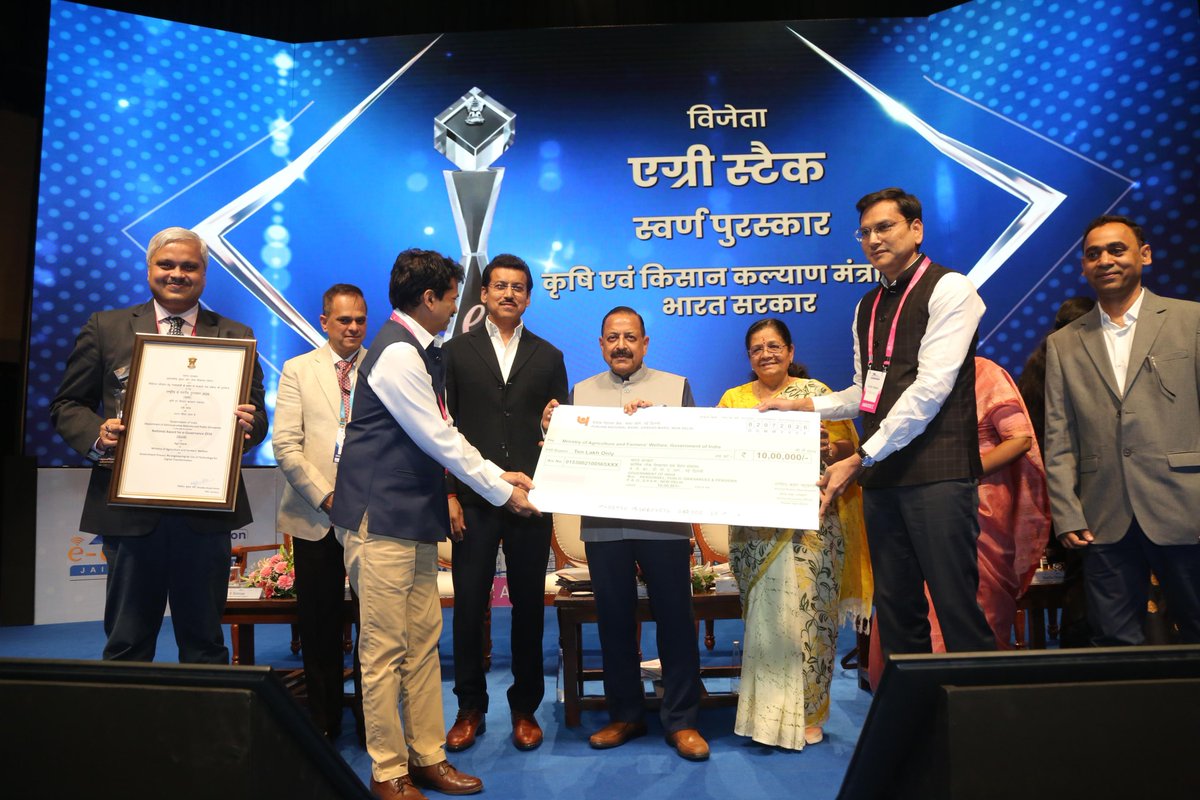 AgriGoI's tweet photo. A proud moment for Indian agriculture! 🇮🇳🌾

AgriStack has been conferred the Gold Award under the Government Process Re-engineering by Use of Technology for Digital Transformation category at the 29th National Conference on e-Governance (NCeG) 2026, Jaipur.

Transforming fragmented, paper-based processes into a trusted digital ecosystem, AgriStack has redefined agricultural governance through the Farmer Registry, Digital Crop Survey, interoperable digital infrastructure, and consent-based data sharing—making service delivery faster, transparent, and farmer-centric.

With 10+ crore Farmer IDs creating the digital foundation for Indian agriculture, AgriStack is enabling seamless access to government benefits, trusted digital services, and next-generation agricultural innovation across the country.

Congratulations to Dr. Pramod Kumar Meherda, IAS (Additional Secretary), Shri Anindya Banerjee (Advisor), Shri Vijay Singh (Director), and Shri Chandan Kumar (Under Secretary) for leading this transformative initiative.  

#AgriStack #NCeG2026 #DigitalGovernance #DigitalAgriculture #ViksitBharat