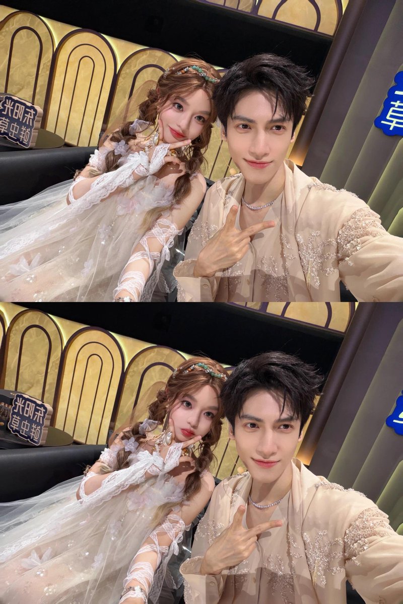 ineechan's tweet photo. Cakep bgt bang https://t.co/2iPbdmvxpz
