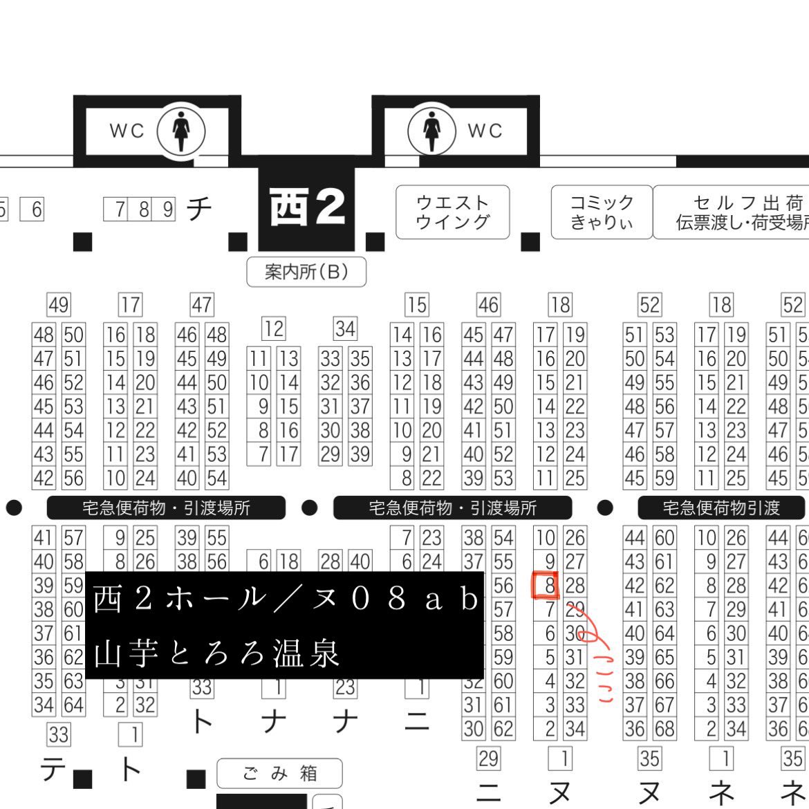o_77ma2's tweet photo. 愛のトスここへちょうだい！ 星願2026
お品書きです〜！🛒💨

大急ぎで撮った写真ですみません😭🙏🏻

•全て8cmぬいサイズです
•開始1時間は1人2つまででお願いします
•開始直後の高額紙幣はご遠慮ください🙇🏻‍♂️ https://t.co/KleOXvscVU