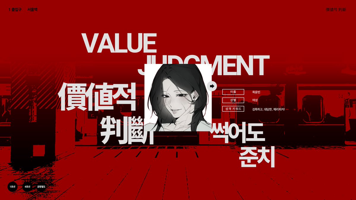 qs22r71's tweet photo. [MPC] 목윤빈, 썩어 문드러진 생선을 먹을 수 있는가?

https://t.co/WS3SgkAjfd https://t.co/ApgjepbxN2